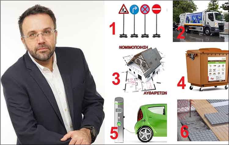 Εύσημα στην Τεχνική Υπηρεσία από τον Άγγελο Παλαιοδήμο