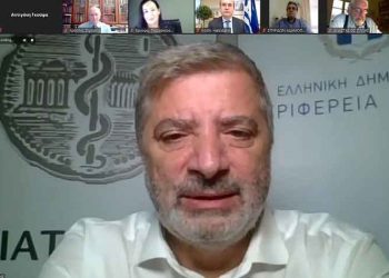 Διαδικτυακή ημερίδα «προσαρμογής στην κλιματική αλλαγή της Περιφέρειας Αττικής»