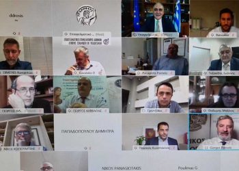 Τελευταία παράταση έως 20 Ιανουαρίου για αιτήσεις στήριξης μικρών επιχειρήσεων