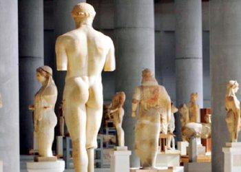 Πολιτισμός και περιφέρεια