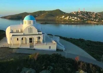 Πρωτόδικη απόφαση για τη χερσόνησο του Προφήτη Ηλία