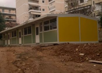 Τρεις νέες αίθουσες για τις ανάγκες της δίχρονης προσχολικής εκπαίδευσης