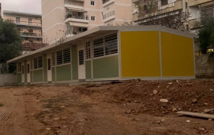 Τρεις νέες αίθουσες για τις ανάγκες της δίχρονης προσχολικής εκπαίδευσης