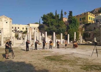 Συνεχίζεται με επιτυχία το πρόγραμμα ψηφιακών συναυλιών (Dis)playing Attica