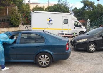 Αρνητικά όλα τα rapid tests στον Δήμο