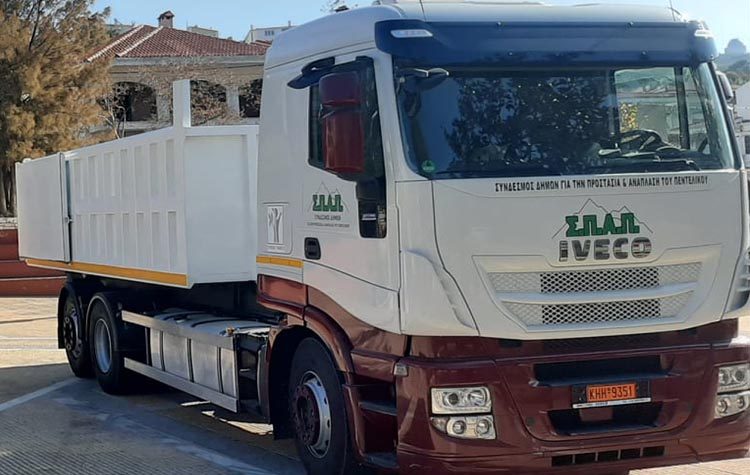 Ένα σύγχρονο φορτηγό μέσω Πράσινου Ταμείου στην διάθεση του ΣΠΑΠ