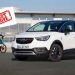 Opel Crossland X 1.2 Turbo 130: Ευρύχωρο και άνετο