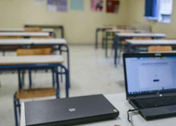 Τηλεκπαίδευση: Αυτονόητη «κληρονομιά»