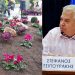Στ. Τσιπουράκης: «Κάποιοι θέλουν το Μαρούσι άσχημο και επικίνδυνο»