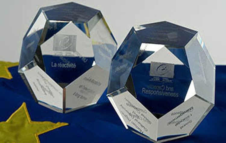 Συμμετοχή του Δήμου στο πρόγραμμα «Ευρωπαϊκό Σήμα Αριστείας στη Χρηστή Διακυβέρνηση»