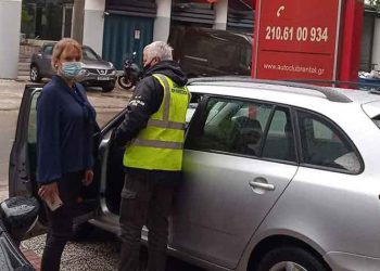 Eνα ακόμα αυτοκίνητο στη διάθεση του ΟΚΠΑ για το «Βοήθεια στο Σπίτι»