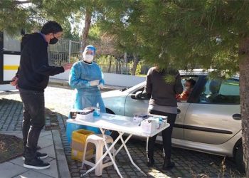 Αρνητικά και τα 606 rapid tests στα Βριλήσσια