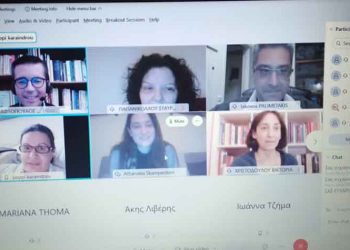 Νέο επιτυχημένο webinar γονέων στο 9ο Λύκειο Αμαρουσίου