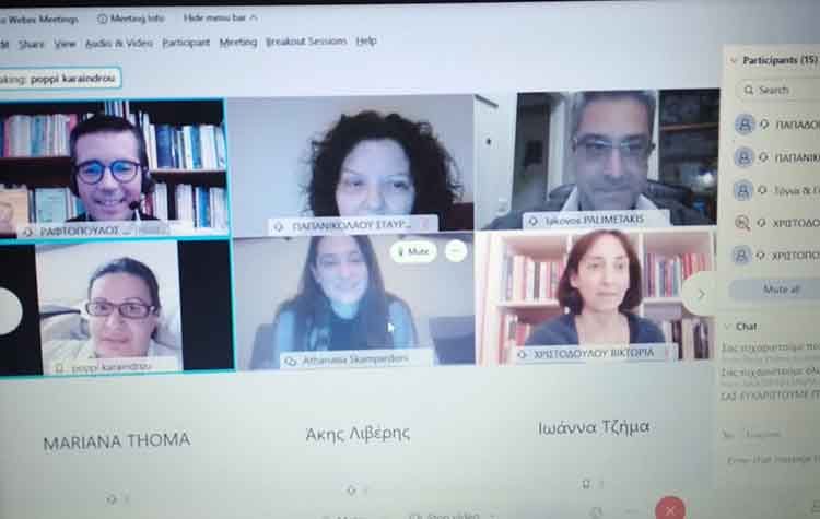 Νέο επιτυχημένο webinar γονέων στο 9ο Λύκειο Αμαρουσίου