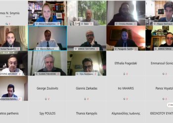 Στρατηγικό πλάνο για την ενίσχυση του επιχειρηματικού κόσμου (βίντεο)