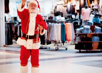 Βιομηχανία Χριστουγέννων