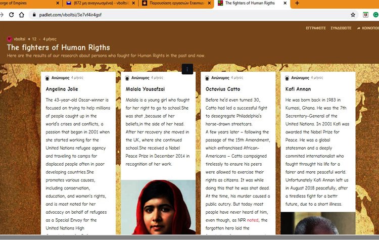 Συμμετοχή 1ου Γυμνάσιου Βύρωνα σε εικονική συνάντηση στη Βουλγαρία