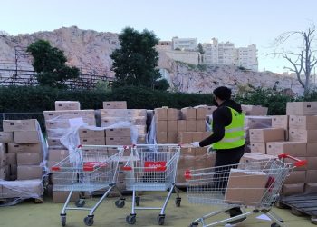 Νέα διανομή τροφίμων σε ωφελούμενους του προγράμματος ΤΕΒΑ