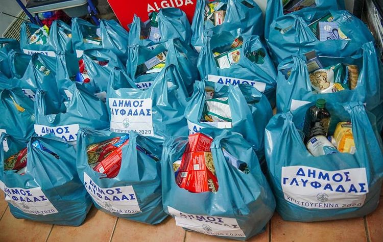 Διανομή προϊόντων από το Κοινωνικό Παντοπωλείο του Δήμου