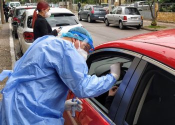 Ολοκληρώθηκαν τα covid rapid tests στο Μοσχάτο