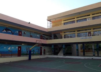 «Υγειονομικό καλωσόρισμα» των μικρών του Δήμου