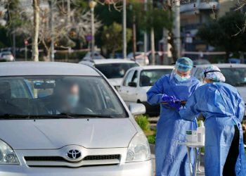 Χωρίς κορωνοϊό οι εκπαιδευτικοί στον Δήμο