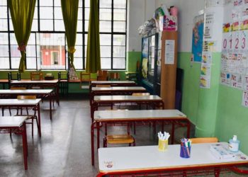 Σε πλήρη ετοιμότητα συνθηκών υγιεινής τα σχολεία της Καλλιθέας