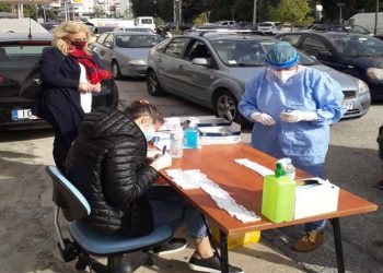Μεγάλη η προσέλευση στα rapid tests