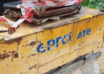 Ενημέρωση του Δήμου για τις βλάβες δικτύων στην Ρήγα Φεραίου