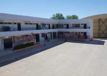 Αναστέλλεται για 14 μέρες η λειτουργία 2 τμημάτων του Α΄ Δημοτικού Σχολείου Βάρης