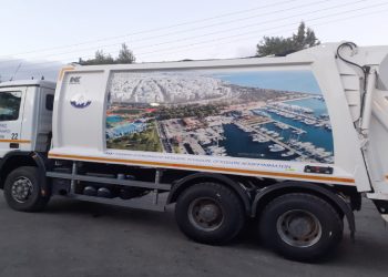 Οι δημότες επιλέγουν την εμφάνιση των πέντε νέων οχημάτων Καθαριότητας