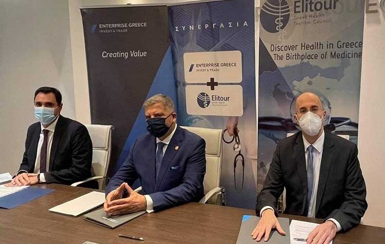 Συνεργασία Περιφέρειας Αττικής με την EnterpriseGreece για προώθηση του Τουρισμού Υγείας
