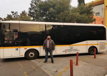 Ξεκίνησαν τα δρομολόγια της δημοτικής γραμμής Ζωγράφου - Μετρό Κατεχάκη