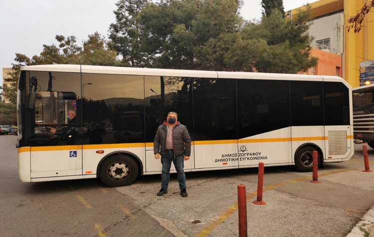 Ξεκίνησαν τα δρομολόγια της δημοτικής γραμμής Ζωγράφου - Μετρό Κατεχάκη