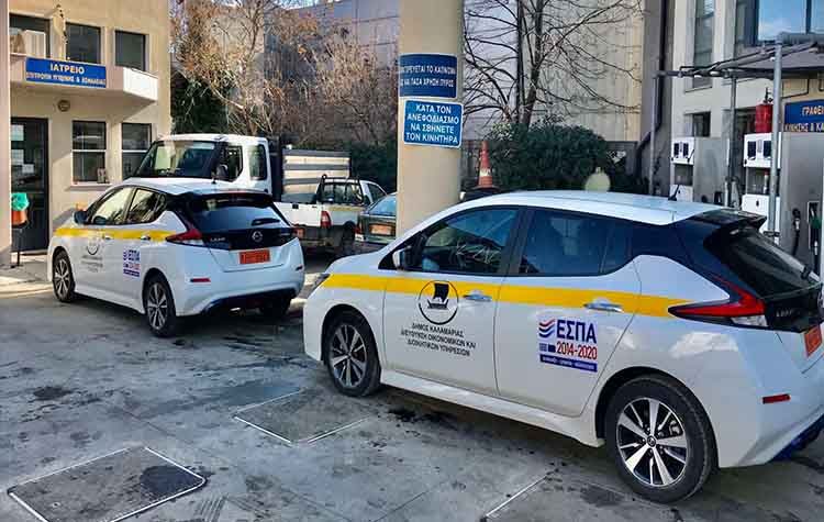Δύο αμιγώς ηλεκτρικά Nissan LEAF ενέταξε στον στόλο του ο Δήμος Καλαμαριάς