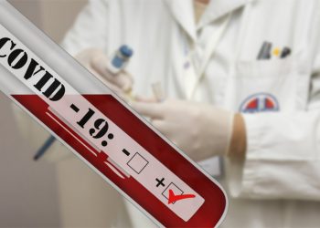 Γίνετε υποψήφιος/α για δειγματοληπτικό έλεγχο κορωνοΐού προτρέπει ο Δήμος