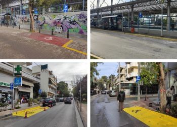 Ακόμα δύο νέες θέσεις στάθμευσης για ΑμΕΑ στον Δήμο