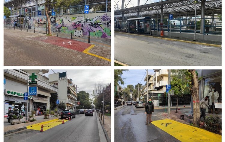 Ακόμα δύο νέες θέσεις στάθμευσης για ΑμΕΑ στον Δήμο