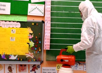 Συνέχεια κρουσμάτων σε Δημοτικά Σχολεία της πόλης