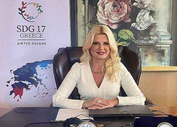 Το Δίκτυο SDG 17 Greece κόβει την πίτα του… διαδικτυακά με υψηλούς πολιτικούς προσκεκλημένους