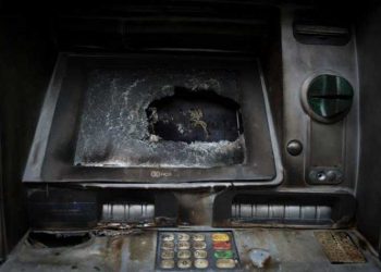 Ανατίναξαν ΑΤΜ στο εμπορικό κέντρο Avenue στο Μαρούσι