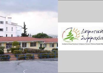 «Δημοτική Συμμαχία»: «Η επιτυχία της απόκτησης του οικοπέδου Παλατιανού έρχεται από το χθες»