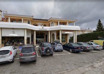 Σύστημα Πολιτικής Ποιότητας: Με επιτυχία στέφθηκε η αξιολόγηση