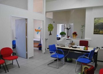 Το πρόγραμμα του Δημοτικού Πολυϊατρείου Διονύσου