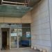 Έτοιμο το εμβολιαστικό κέντρο στο Ηράκλειο