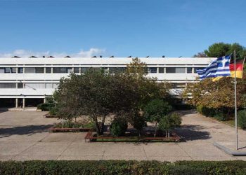 Συνδεθείτε και ενημερωθείτε για τη Γερμανική Σχολή Αθηνών