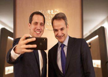 Βενεζουέλα: Συνεχίζεται ο… έρωτας