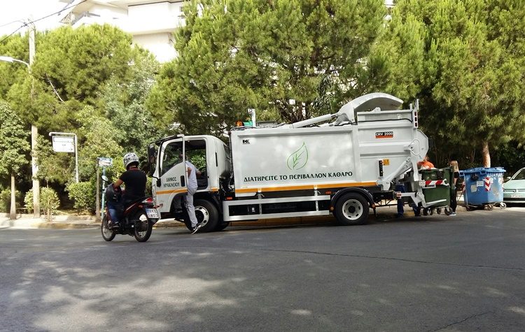 Σε δημόσια διαβούλευση ο επικαιροποιημένος Κανονισμός Καθαριότητας του Δήμου