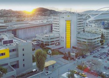 ΙΑΣΩ: Διαδικτυακή Επιστημονική Ομιλία με θέμα τον Καρκίνο του Μαστού