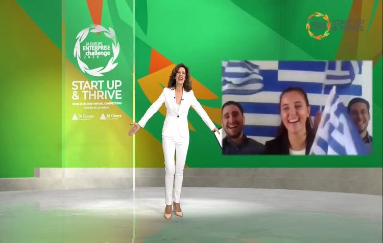 Μαθητική εικονική επιχείρηση 2021: «Κλείνουν» οι συμμετοχές